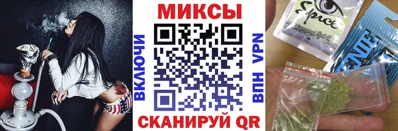 Бутират бутандиол  Инсар 