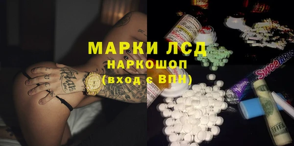 мяу мяу мука Верея