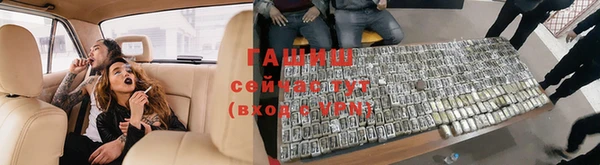 каннабис Верхний Тагил