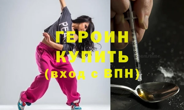 каннабис Верхний Тагил