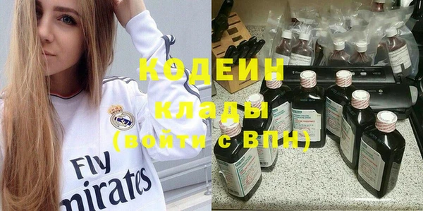 каннабис Верхний Тагил
