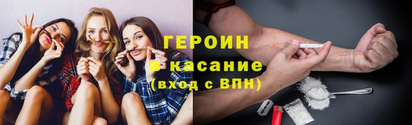 прущий лед Верхнеуральск