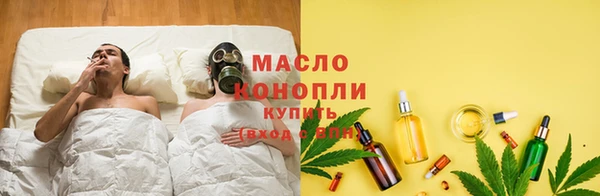 прущий лед Верхнеуральск