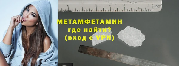 каннабис Верхний Тагил