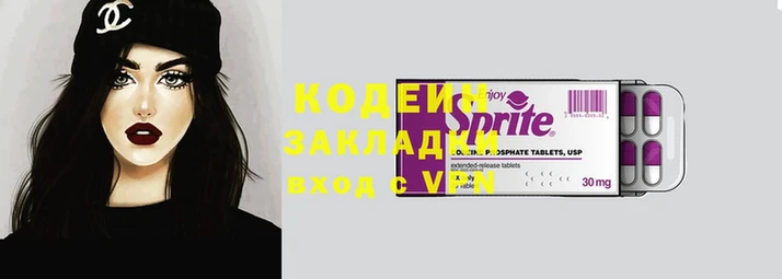 каннабис Верхний Тагил
