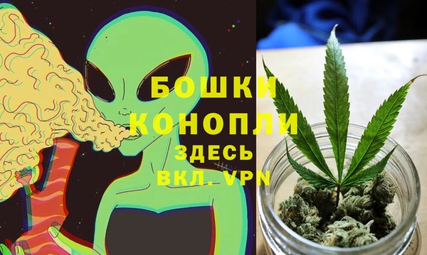 прущий лед Верхнеуральск