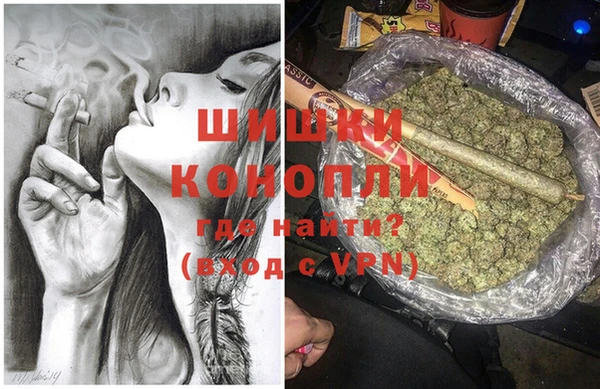 каннабис Верхний Тагил