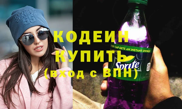 мяу мяу мука Верея