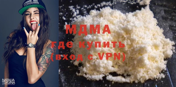 каннабис Верхний Тагил