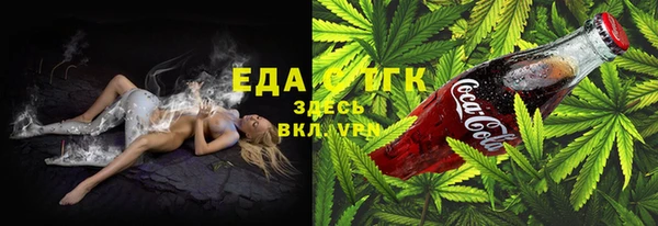 прущий лед Верхнеуральск