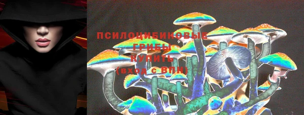 прущий лед Верхнеуральск