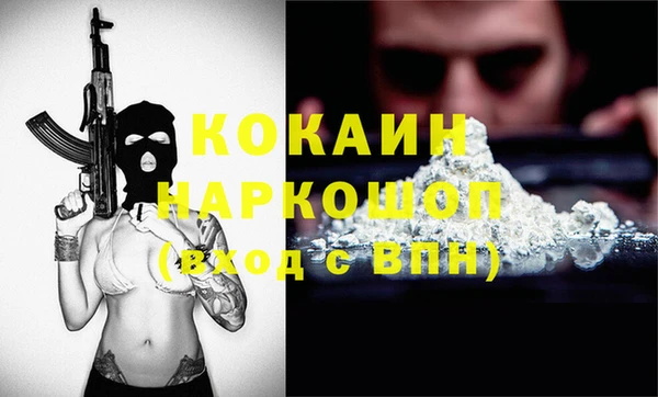 каннабис Верхний Тагил