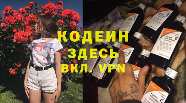 каннабис Верхний Тагил