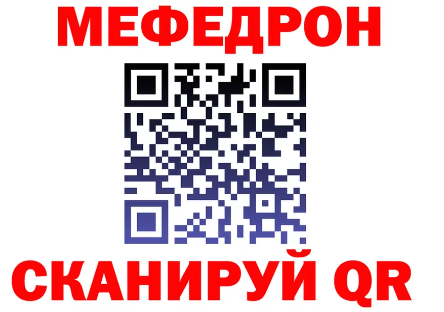 ТГК Wax зеркало площадка блэк спрут Инсар